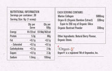 Load image into Gallery viewer, Collagen Boost Powder - Berry Flavour