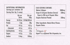 Collagen Boost Powder - Berry Flavour
